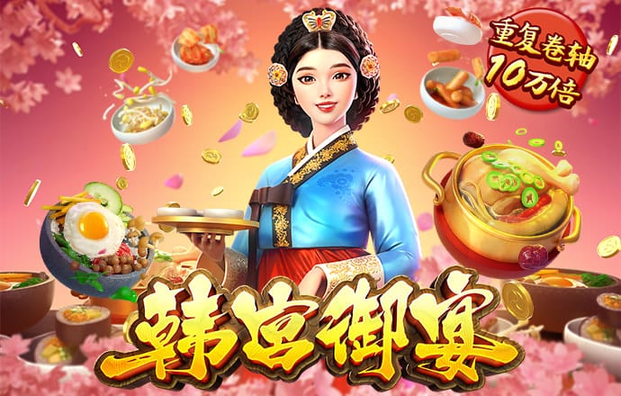 清清又肉又扭