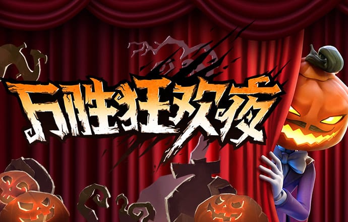奇瑞发布澄清声明